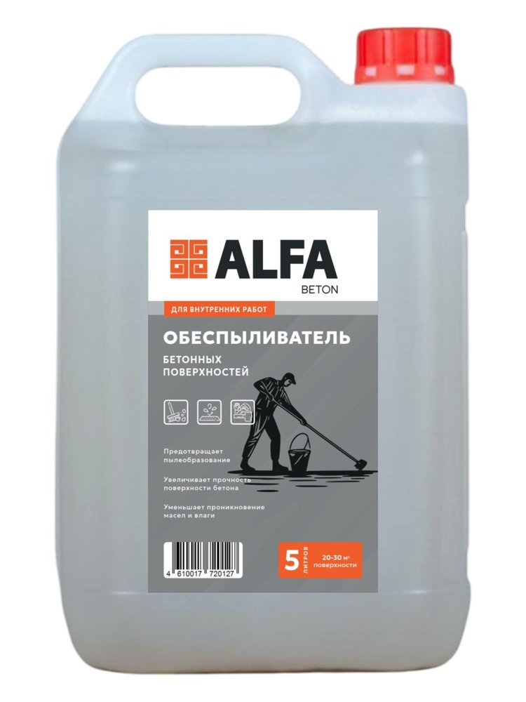 Обеспыливатель и упрочнитель бетонных поверхностей AlfaBet 5 л 20127