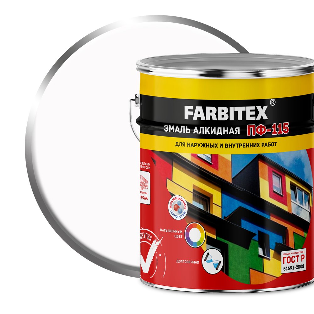 Алкидная эмаль FARBITEX ПФ-115 (белый, 5 кг) 4300001582