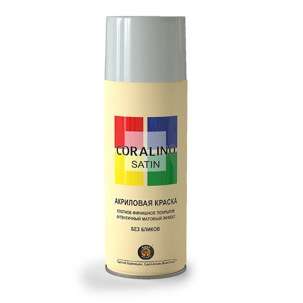 Краска аэрозольная полуматовая  CORALINO SATIN RAL7035 светло-серый CS7035