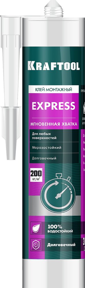 Монтажный клей KRAFTOOL экспресс хватка, 310 мл 41347