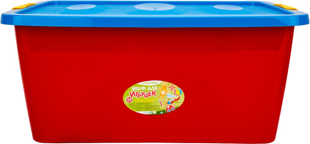 Ящик для игрушек Martika Пиколо 44 л, на колесиках С834-01-000