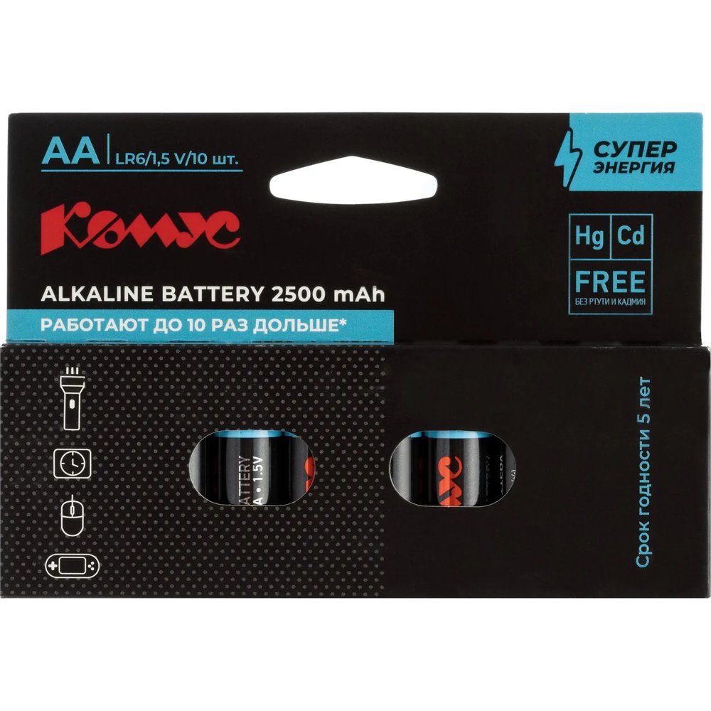 Батарейка АA/LR06 уп/10шт