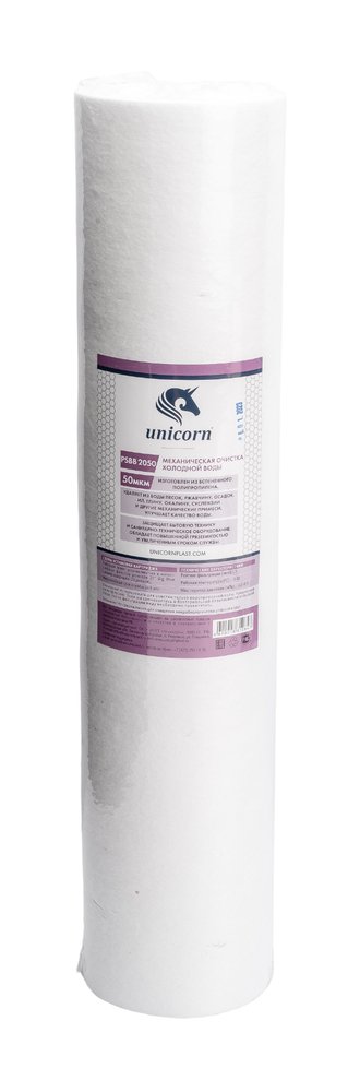 Механический картридж на холодную воду Unicorn 20'' BB 50мкм PS BB 2050