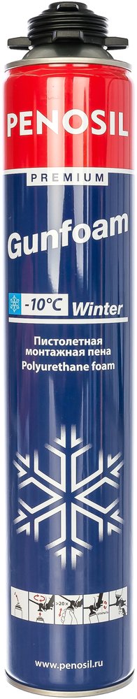 Монтажная профессиональная пена Penosil Premium Gunfoam winter A1205 218905 A1579Z