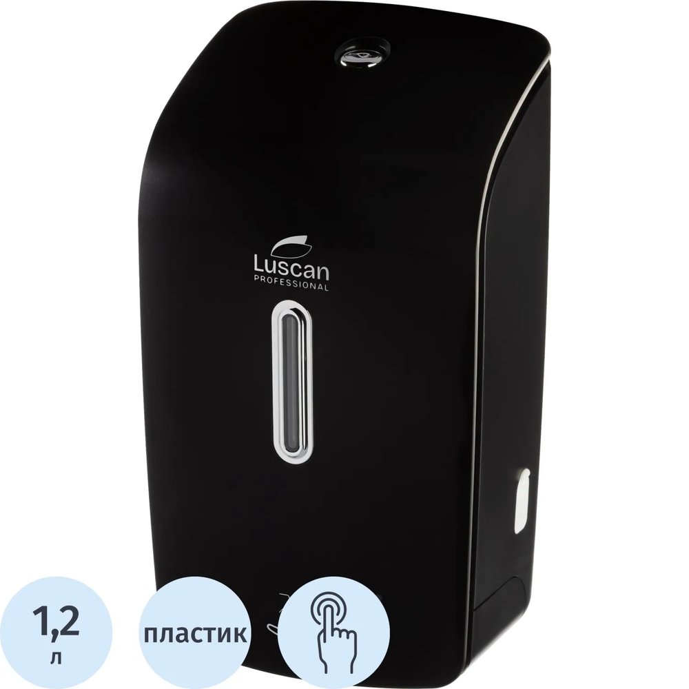 Дозатор для дезин.ср-в Luscan Prof Etalon сенс 1200мл черный 151057_ТБ