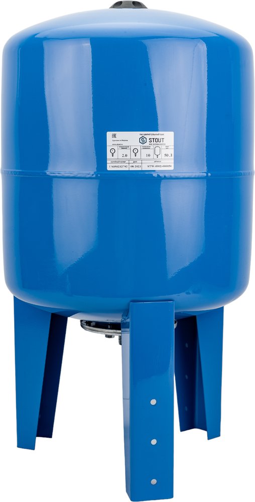 Расширительный бак гидроаккумулятор STOUT 50 л вертикальный синий STW-0002-000050