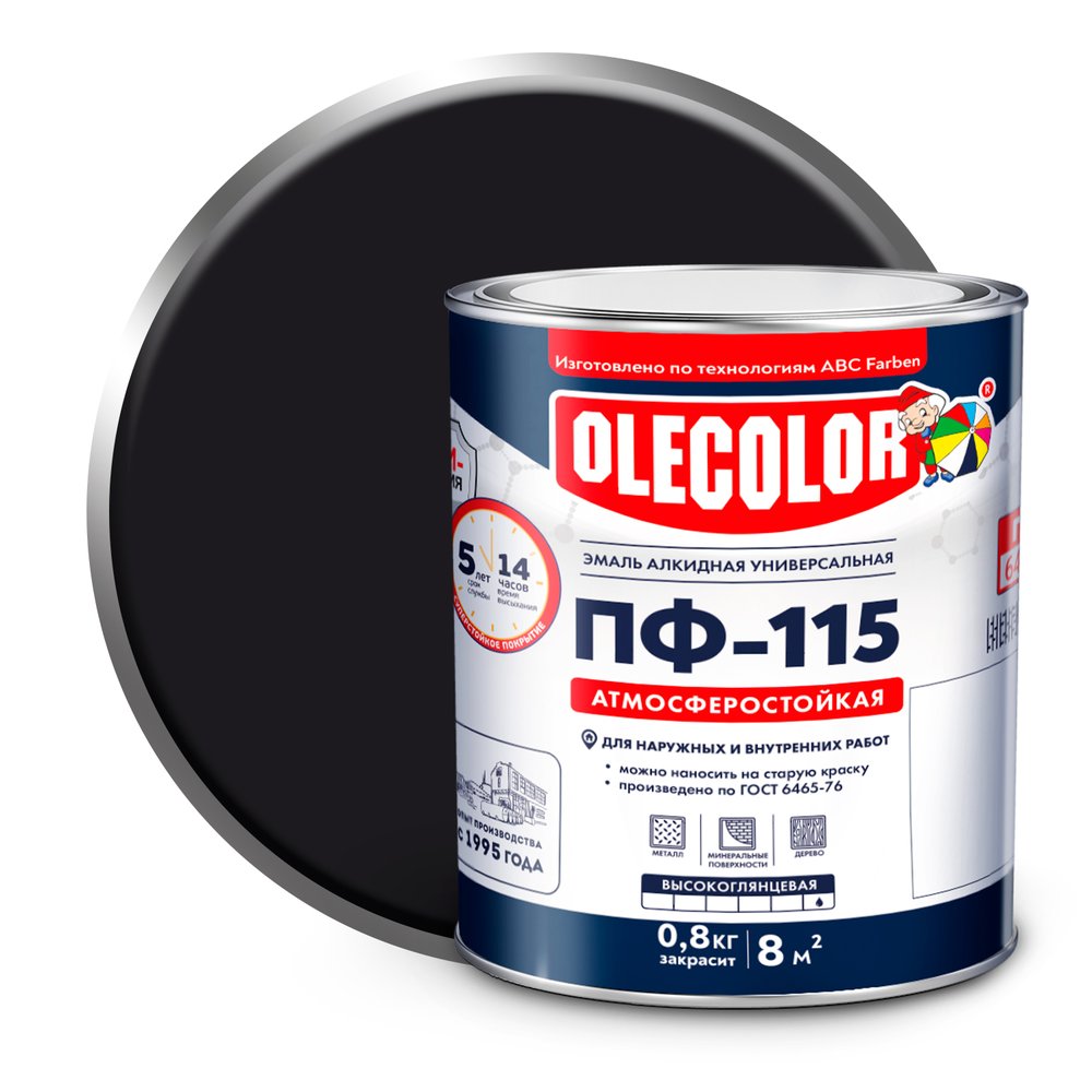 Эмаль OLECOLOR ПФ-115 черный матовый, 1.8 кг 4300007298