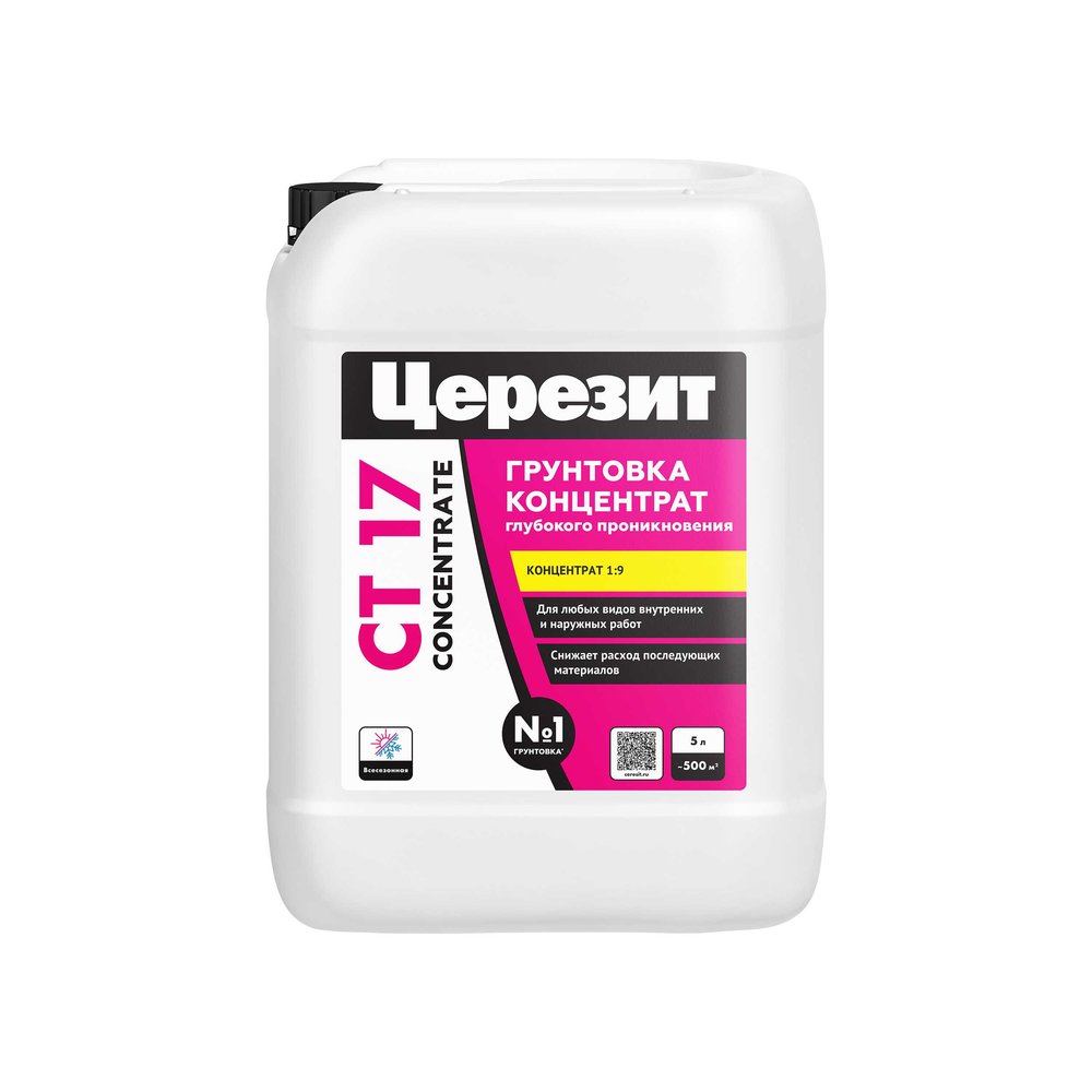 Грунтовка-концентрат Церезит Ct 17/5л concentrate 2677848
