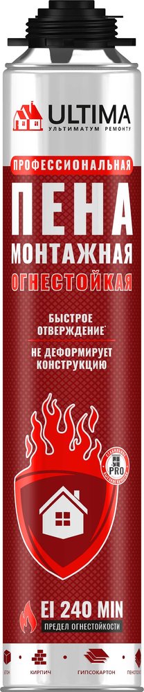 Монтажная пена профессиональная огнестойкая ULTIMA Pro, 750 мл. UPROFR