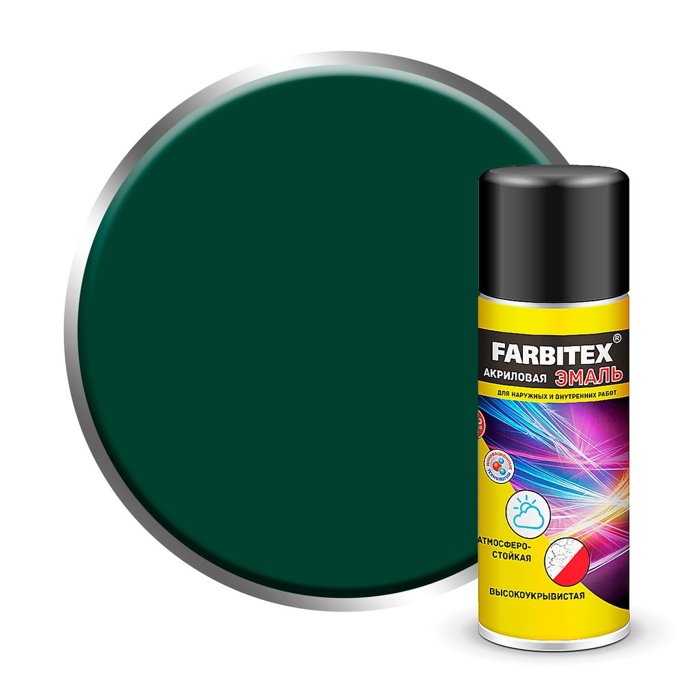 Акриловая эмаль Farbitex аэрозоль, 520 мл, RAL 6005 зелёный мох 4100008937