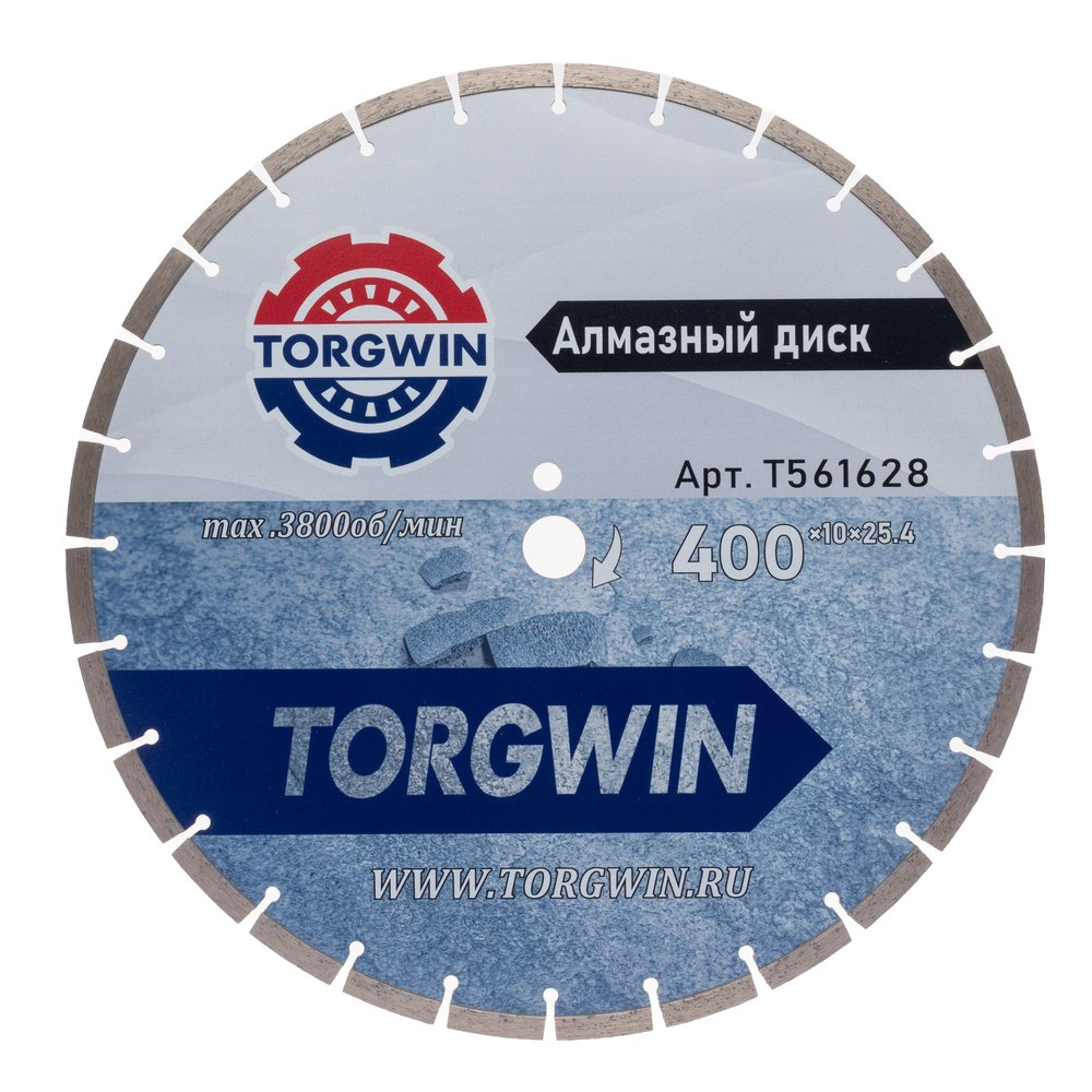 Диск алмазный TORGWIN отрезной сегмент по бетону и камню 400х25.4/10х3.8мм. Сold press Standard T561628