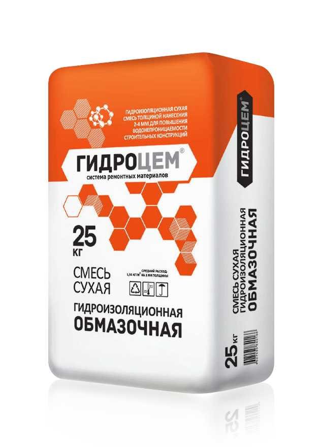 Обмазочная гидроизоляция Гидроцем 25 кг Г00078