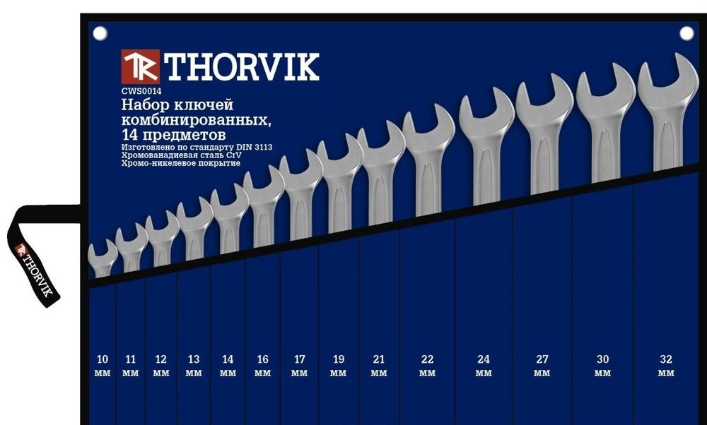 Набор комбинированных ключей THORVIK CWS0014 10-32 мм, 14 предметов 52047
