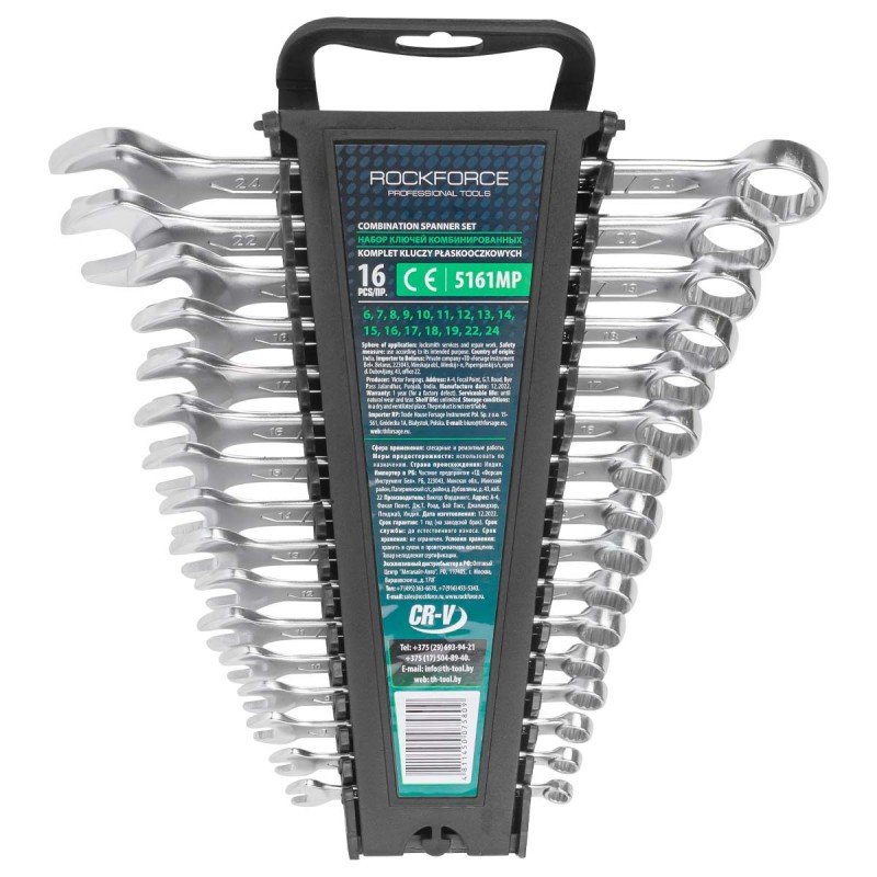Набор комбинированных ключей Rockforce 6-19, 22, 24 мм, 16 предметов RF-5161MP(54740)
