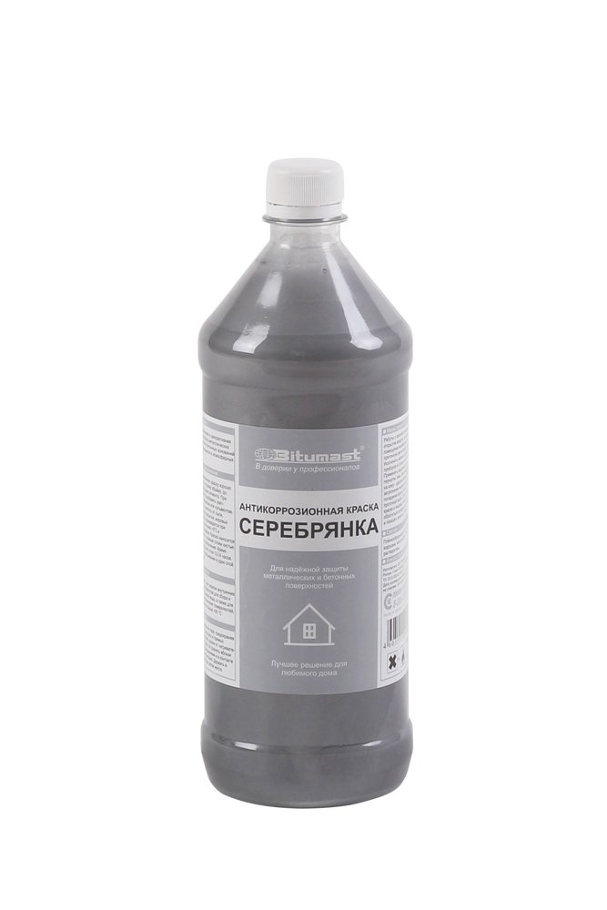 Антикоррозионная защитная краска, 1 л Bitumast Серебрянка БТ-177 4607952901087
