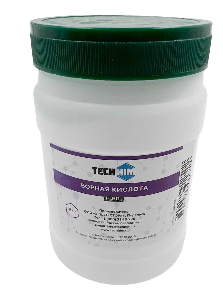 Борная кислота 250 гр TECHHIM TH-BOKI-250