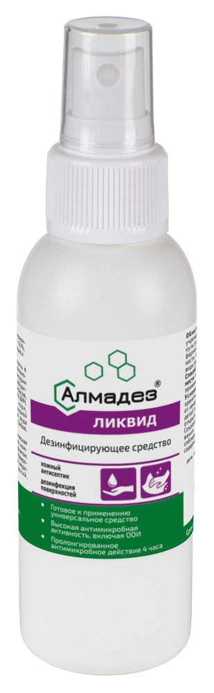 Антисептик для рук АЛМАДЕЗ Ликвид 100 мл спрей АЛЛ-534