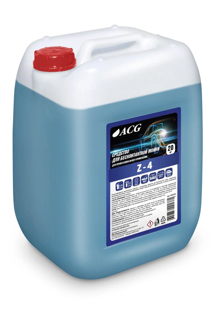 Средство для бесконтактной мойки Z-4 20 кг ACG 1001041