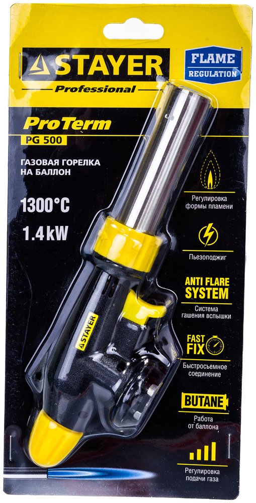 Газовая горелка STAYER ProTerm на баллон, с пьезоподжигом, 1300С 55580