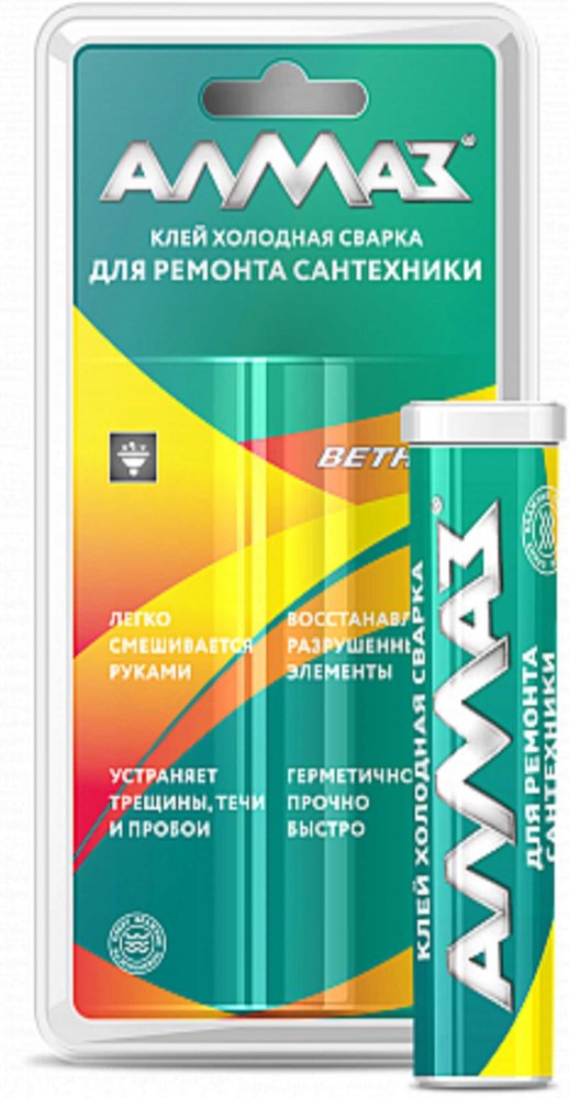 Холодная сварка для ремонта сантехники Алмаз 58 г, блистер 54898 AZ-0388