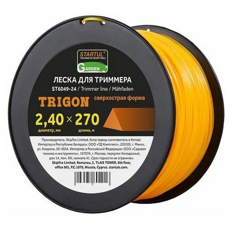 Леска для триммера Garden 2.4 мм, 270 м, сечение треугольное STARTUL ST6049-24