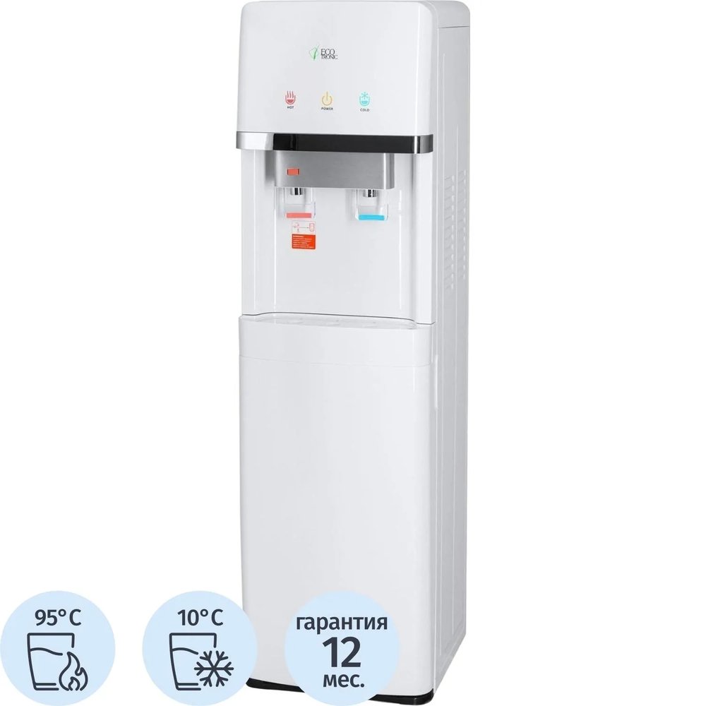 Кулер Ecotronic A6-LXE white напольный
