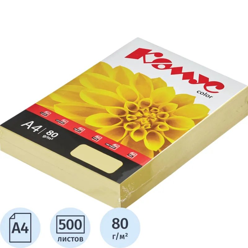 Бумага цветная Комус Color (желтая пастель), 80г, А4, 500 л.