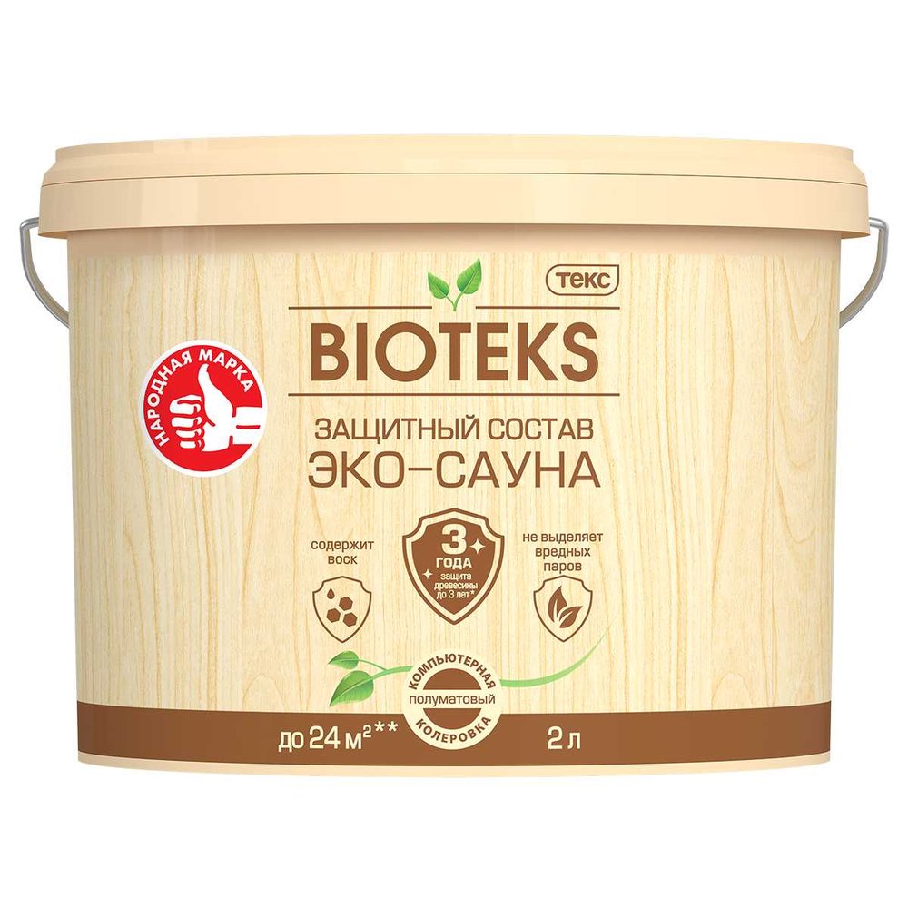 Защитный состав Текс Эко-Сауна BIOTEKS AD полуматовый 2 л 700010651