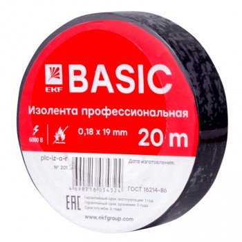 Изолента EKF класс А профессион. 0,18x19мм 20м. черная 10 шт. plc-iz-a-b