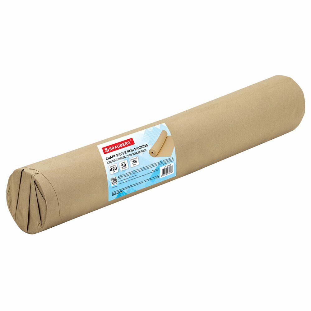 Крафт-бумага в рулоне BRAUBERG 420 мм x 50 м, плотность 78 г/м2, марка а (коммунар) 440184
