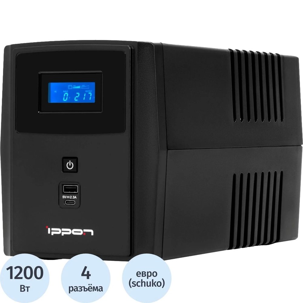 ИБП Ippon Smart Power Pro II Euro 2200 1200Вт 2200ВА черный 1029746