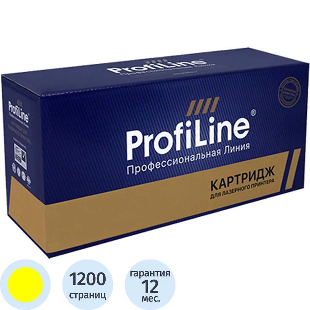 Картридж лазерный ProfiLine TK-5220Y жел. для Kyocera Ecosys M5521cdn