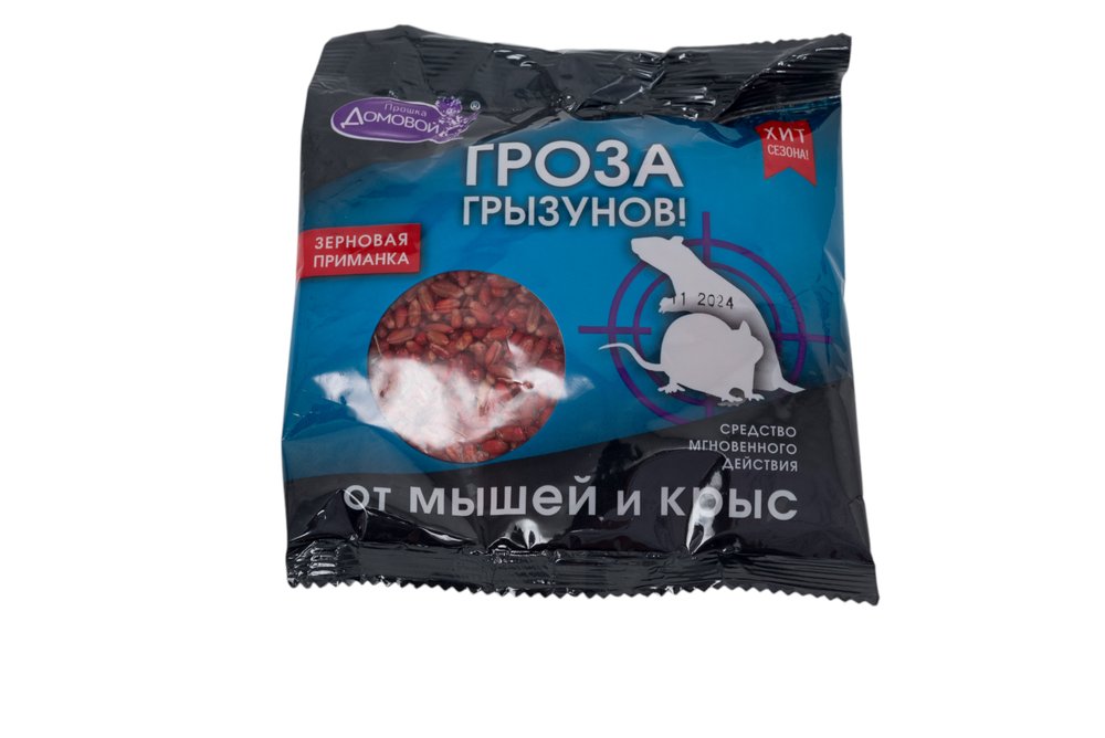 Зерно от грызунов Домовой Прошка Гроза пакет 100 г 21525