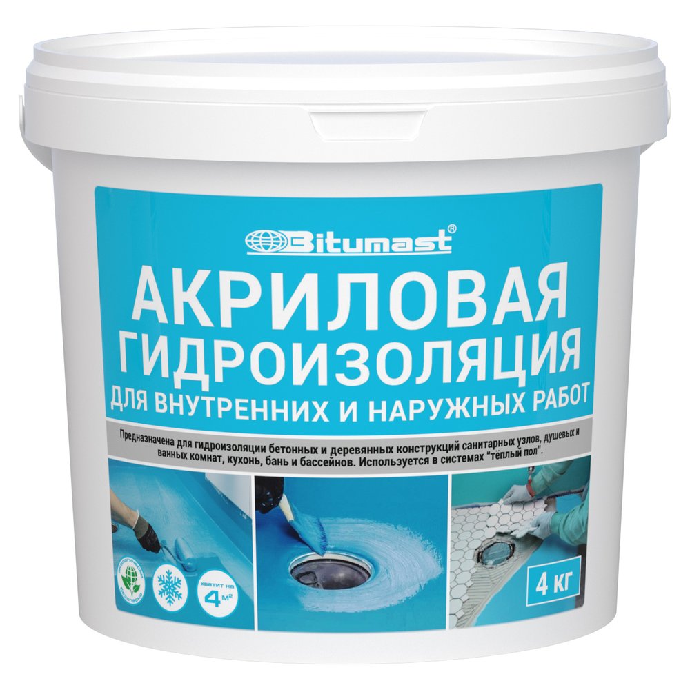 Акриловая гидроизоляция 4 кг Bitumast 4607952900400