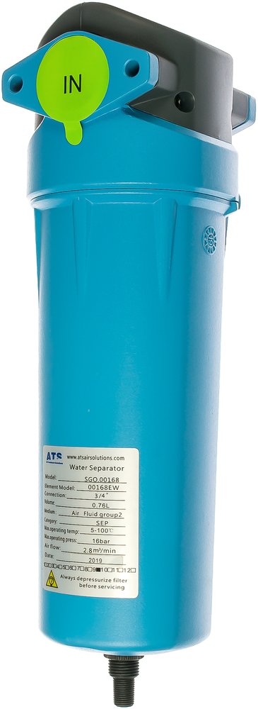 Сепаратор с автоматическим сливом конденсата SGO 168 ATS 100528890