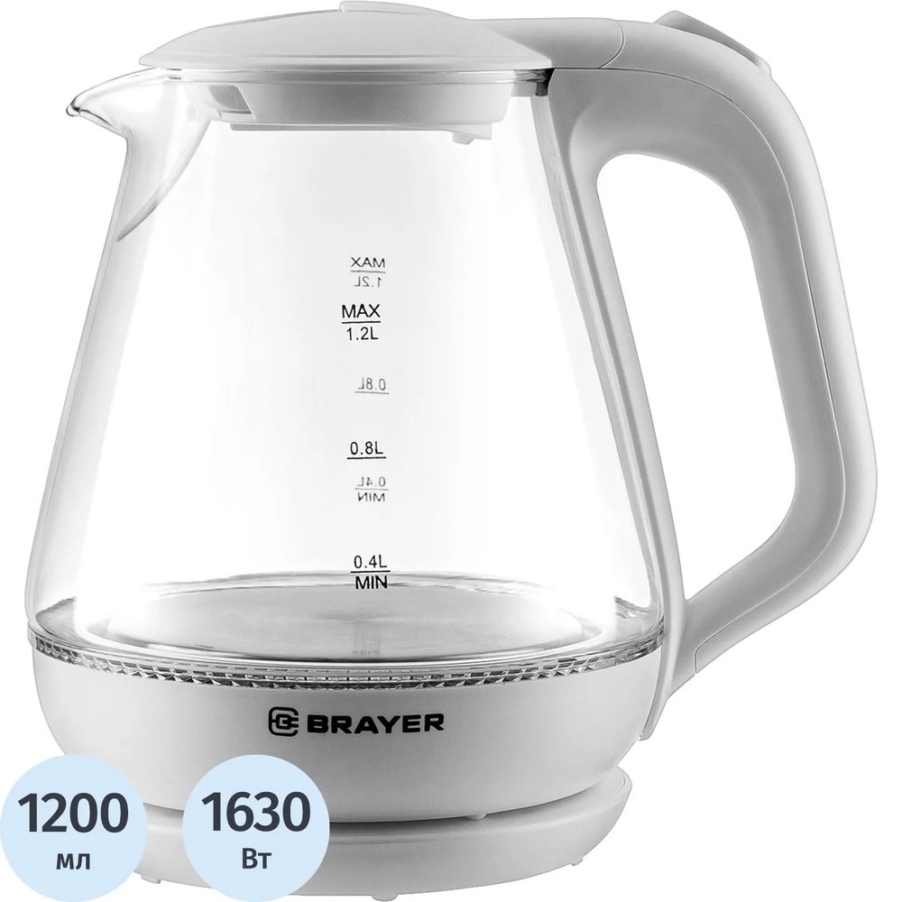 Чайник электрический BRAYER BR1063WH, 1630 Вт, 1,2 л, стекл.корп, термометр