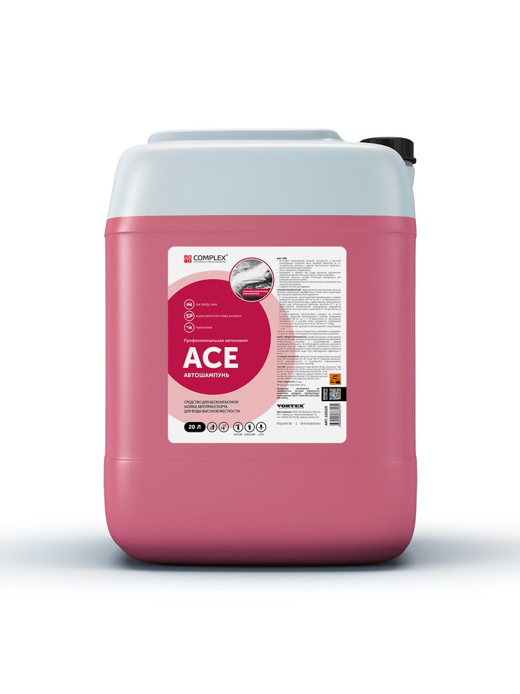 Концентрированный бесконтактный автошампунь Ace (Айс) 21кг Complex 110120