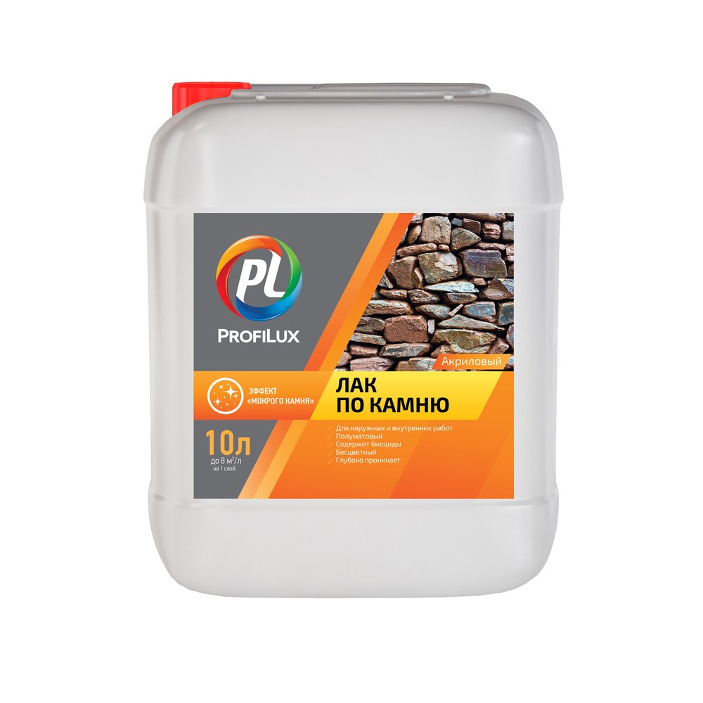 Лак по камню Profilux 10 л Н0000002076
