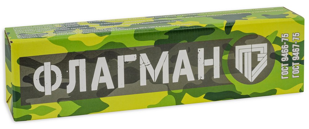 Электроды МР-3 ФЛАГМАН 4.0 мм, 5.0 кг, ГОСТ 9466-75 ООО «Пензенские электроды» 00000005252
