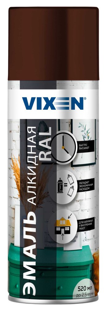 Алкидная эмаль VIXEN коричневая RAL 8012, аэрозоль, 520 мл VX18012