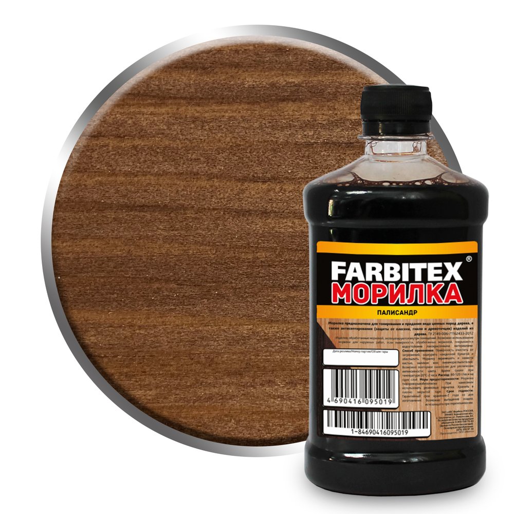 Морилка Farbitex (деревозащитная, водная, 0,5 л, палисандр) 4100008067