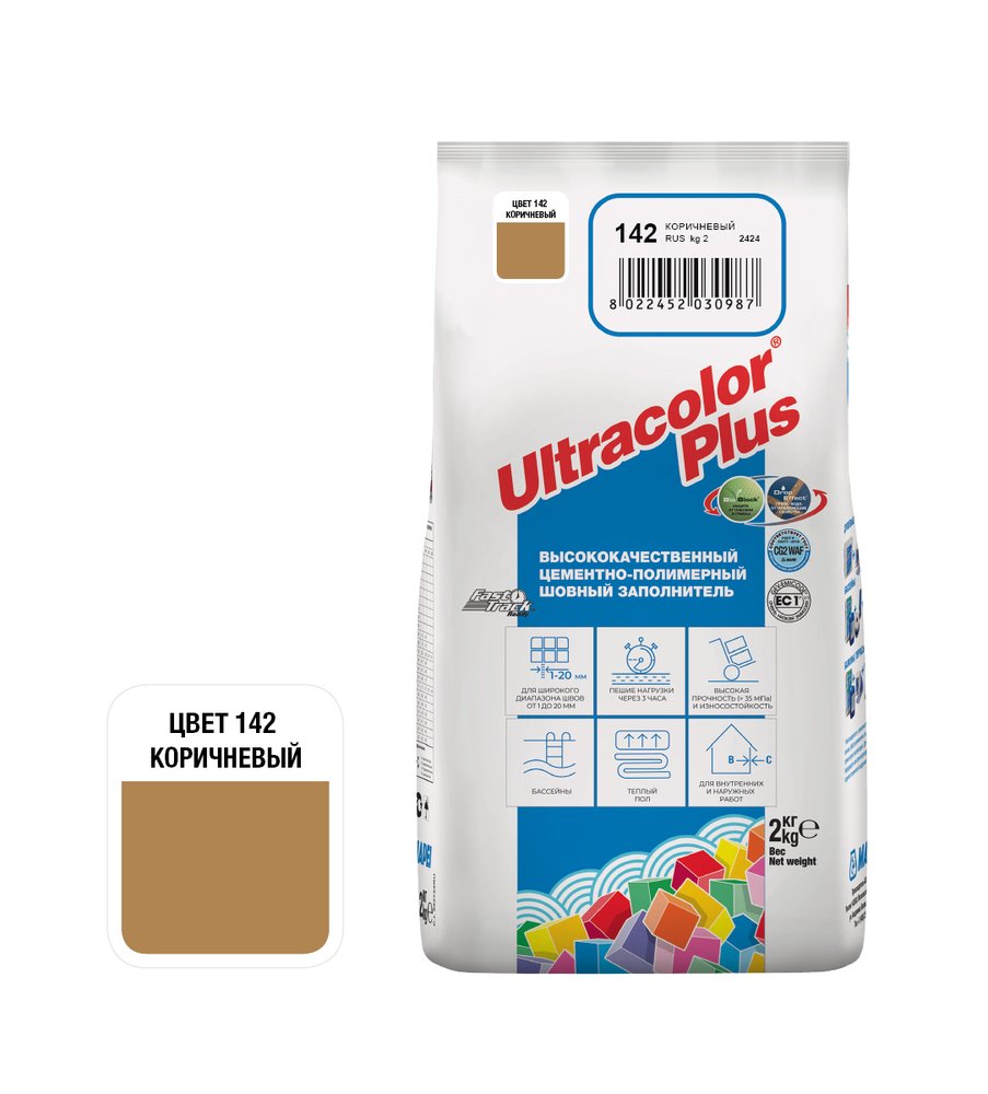 Затирка MAPEI ULTRACOLOR PLUS №142 для швов с водоотталкивающим и антигрибковым эффектом, коричневый 2кг 6658 6014202A