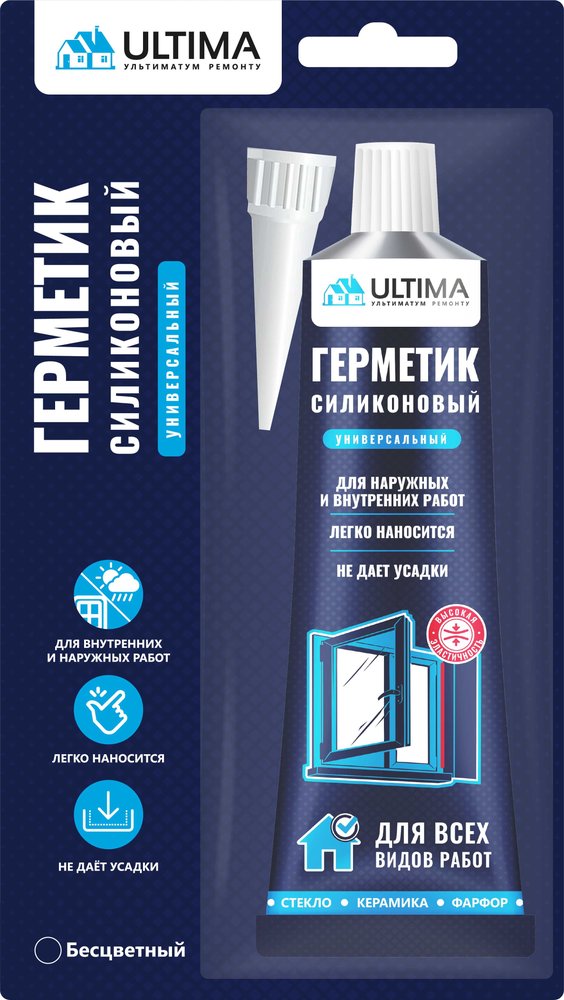 силиконовый универсальный герметик ULTIMA бесцветный тюбик 80 мл ULAUT01180