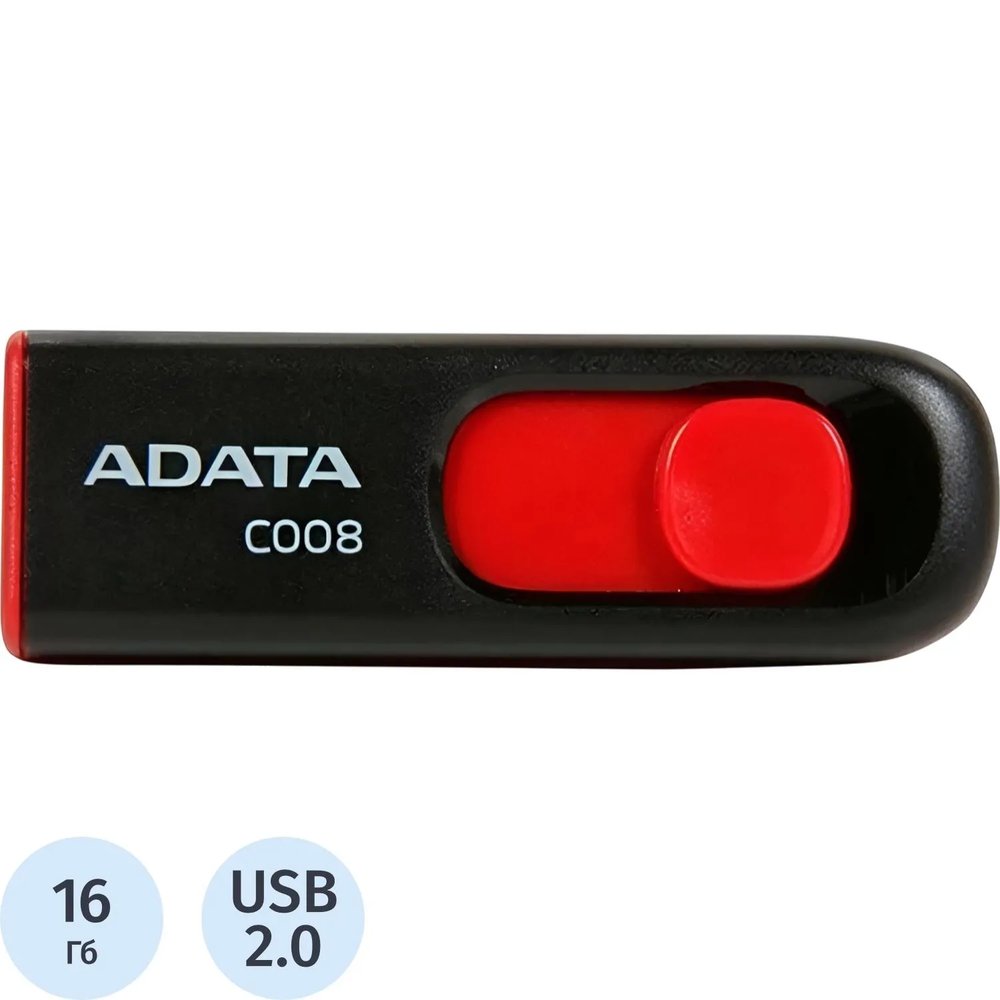 Флеш-память ADATA C008, 16GB, AC008-16G-RKD