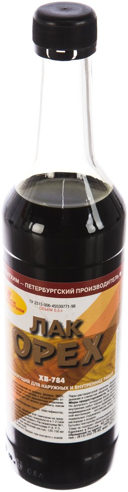 Лак ХВ-784 НОВБЫТХИМ орех, 0.5 л 1776