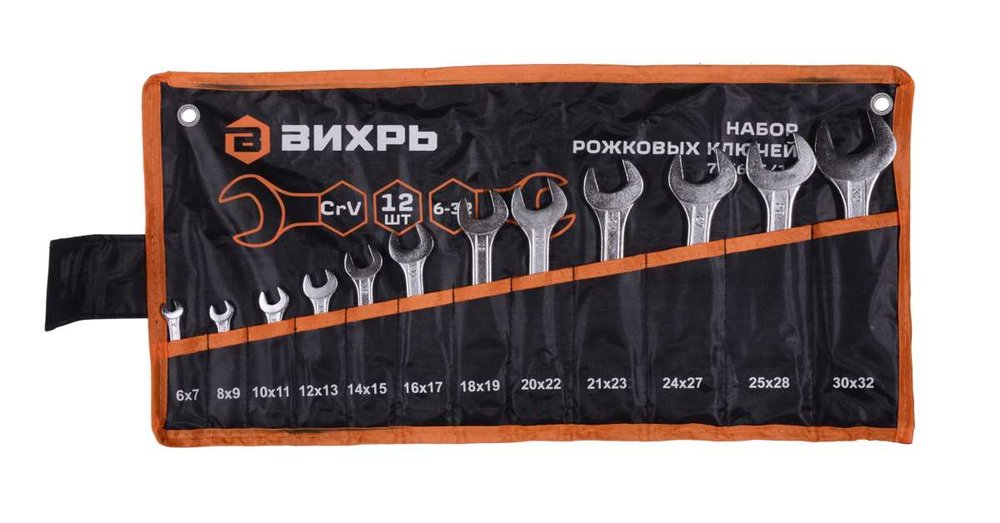 Набор рожковых ключей Вихрь 12 шт. 6 - 32, в чехле 73/6/5/14