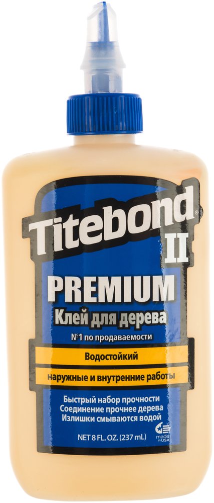 Столярный влагостойкий клей Titebond II Premium 5003