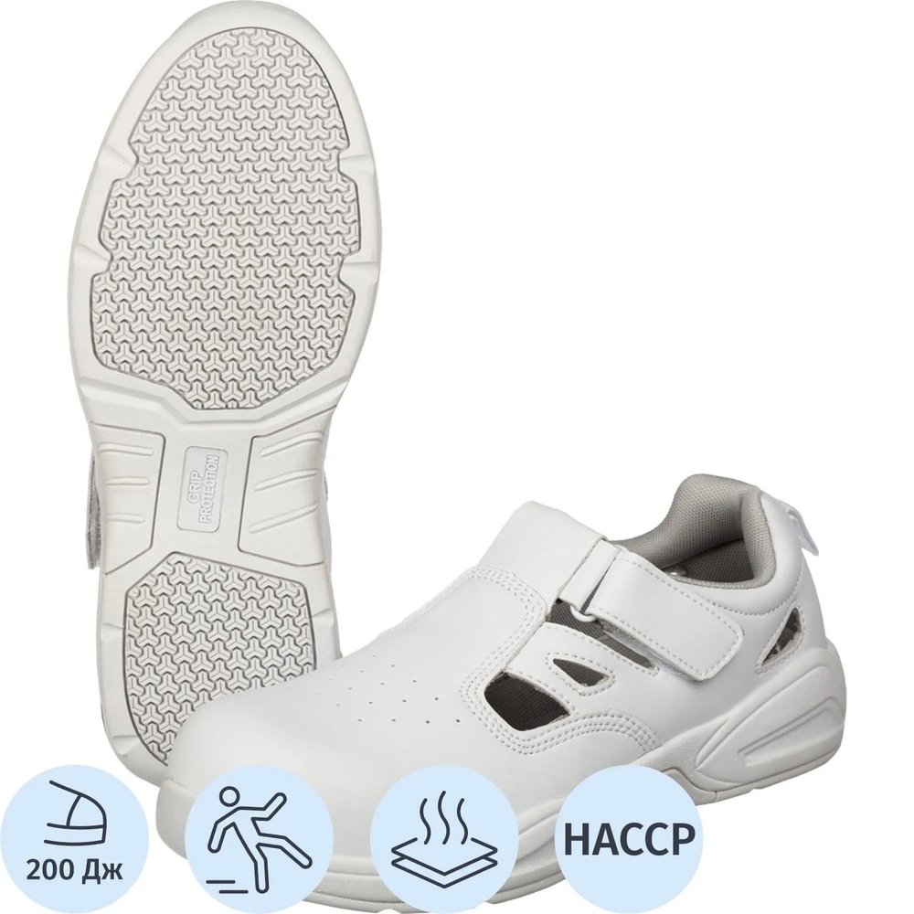 Полуботинки (сандалии) с перф White GRIP PROTECTION c ПП р.41 (19143)
