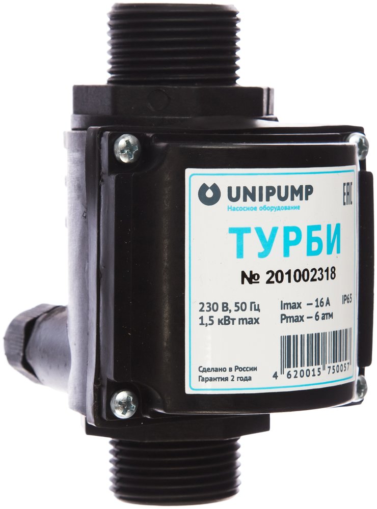 Блок управления насосом ТУРБИ Unipump 17748