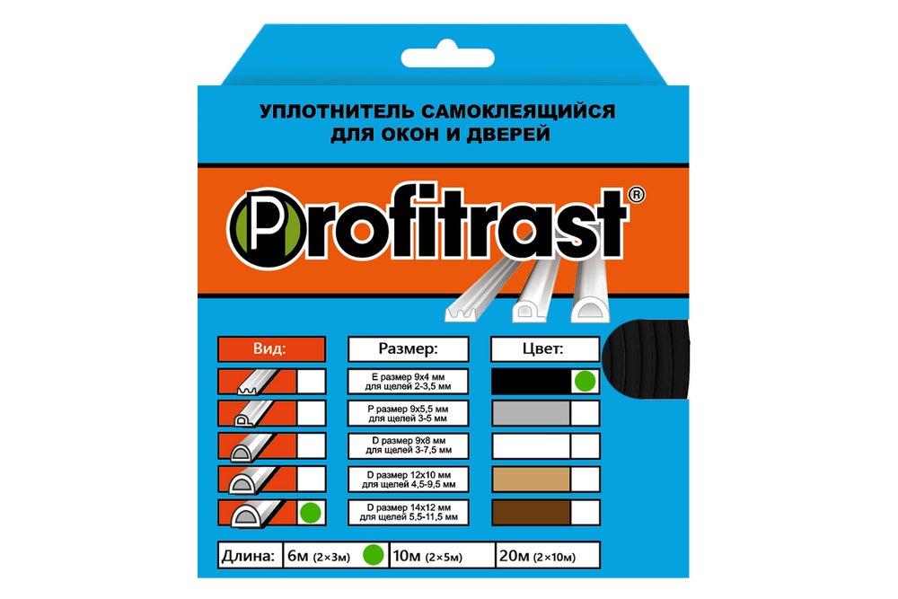 Уплотнитель Profitrast D-профиль, черный, 14x12 мм, 6 м 0817064